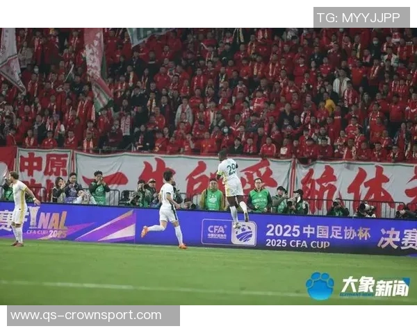 小吧送票助阵足协杯决赛国安对战河南快来参与互动赢取比赛门票