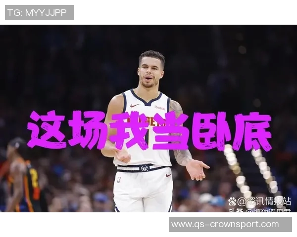 小迈克尔波特半场表现出色14中7砍下20分外加8篮板三分球命中率高达50