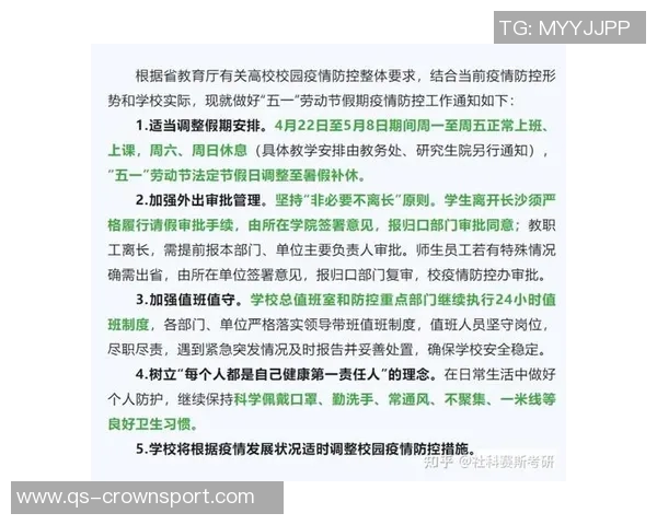 薪资专家解析赛斯季前赛合同影响勇士需等至11月11日才能再次签约