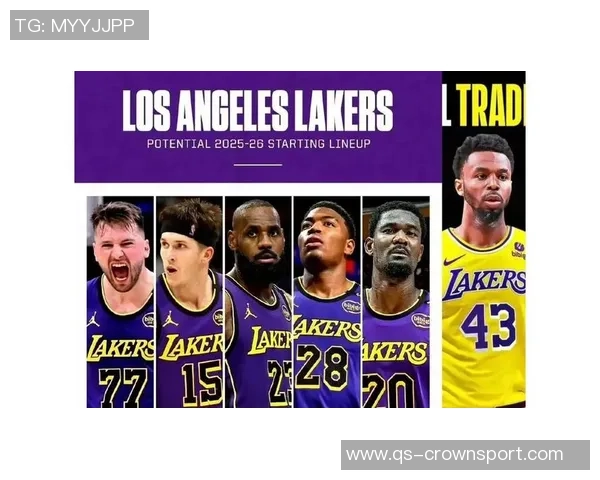 湖人应放弃本赛季利用薪金空间在休赛期补强以支持卢卡的计划