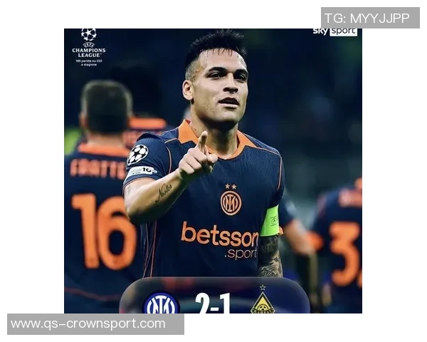 国米欧冠前四场全胜后劲不足附加赛区仅排第十