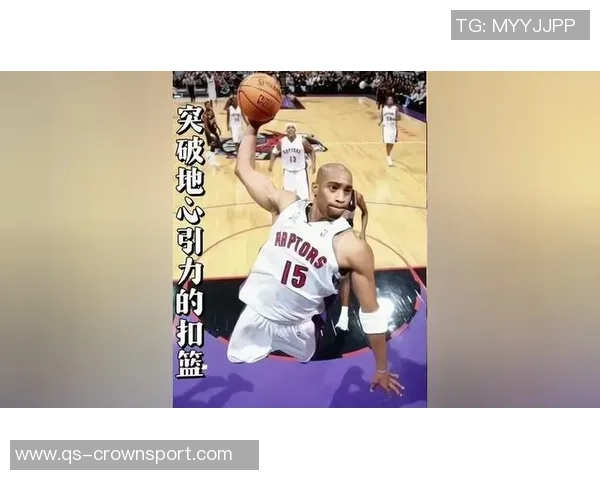 卡特布莱恩特展现灵动风采突破上篮得分引爆全场激情